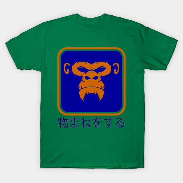 Aping me T-Shirt by Minty Corpse